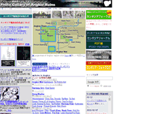 Tablet Screenshot of angkor-ruins.com